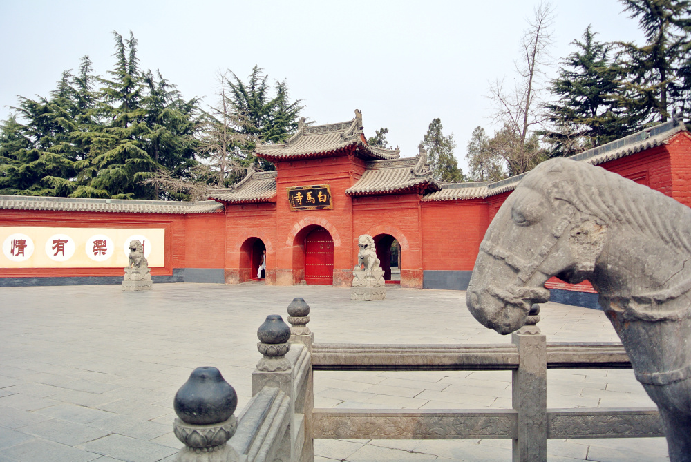 洛阳景点
