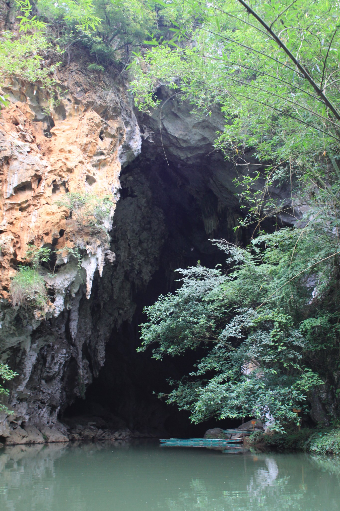 广南坝美风景区        