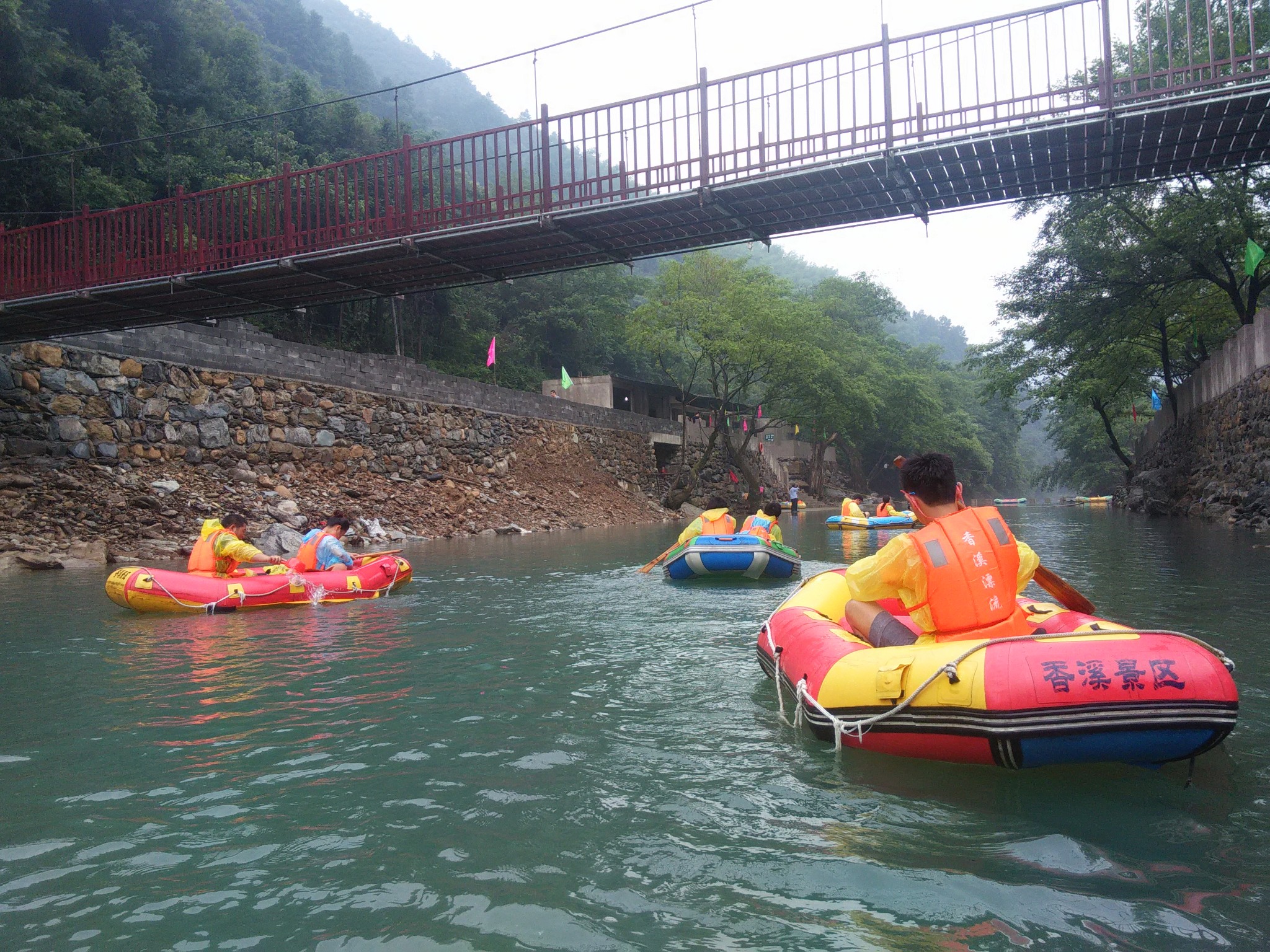 黄山香溪漂流        