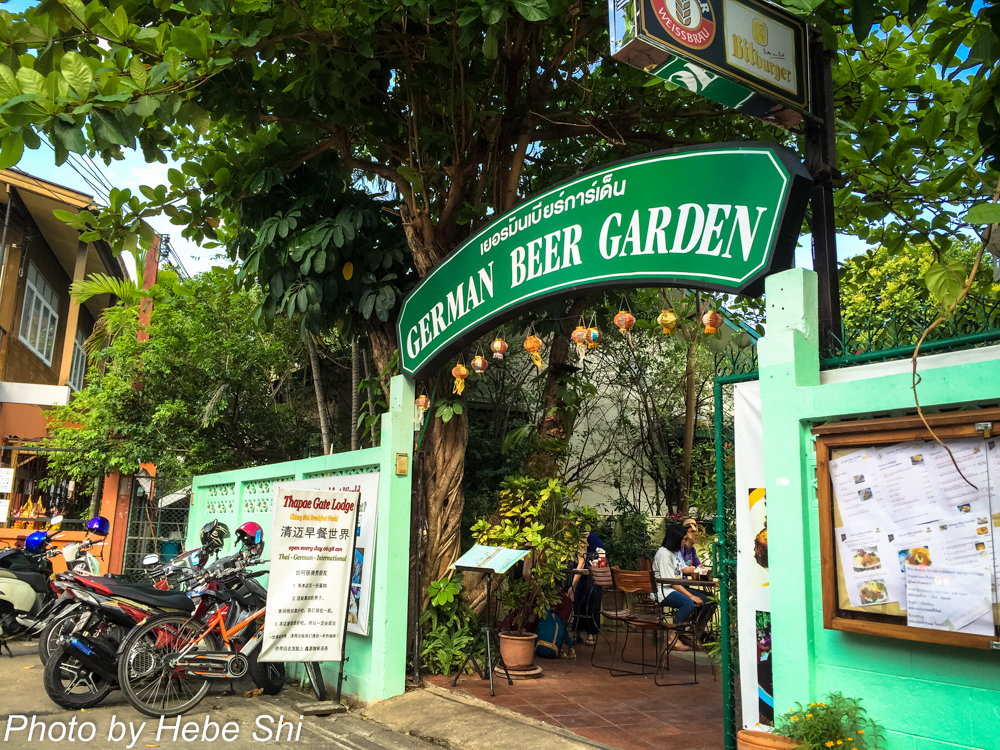 german beer garden