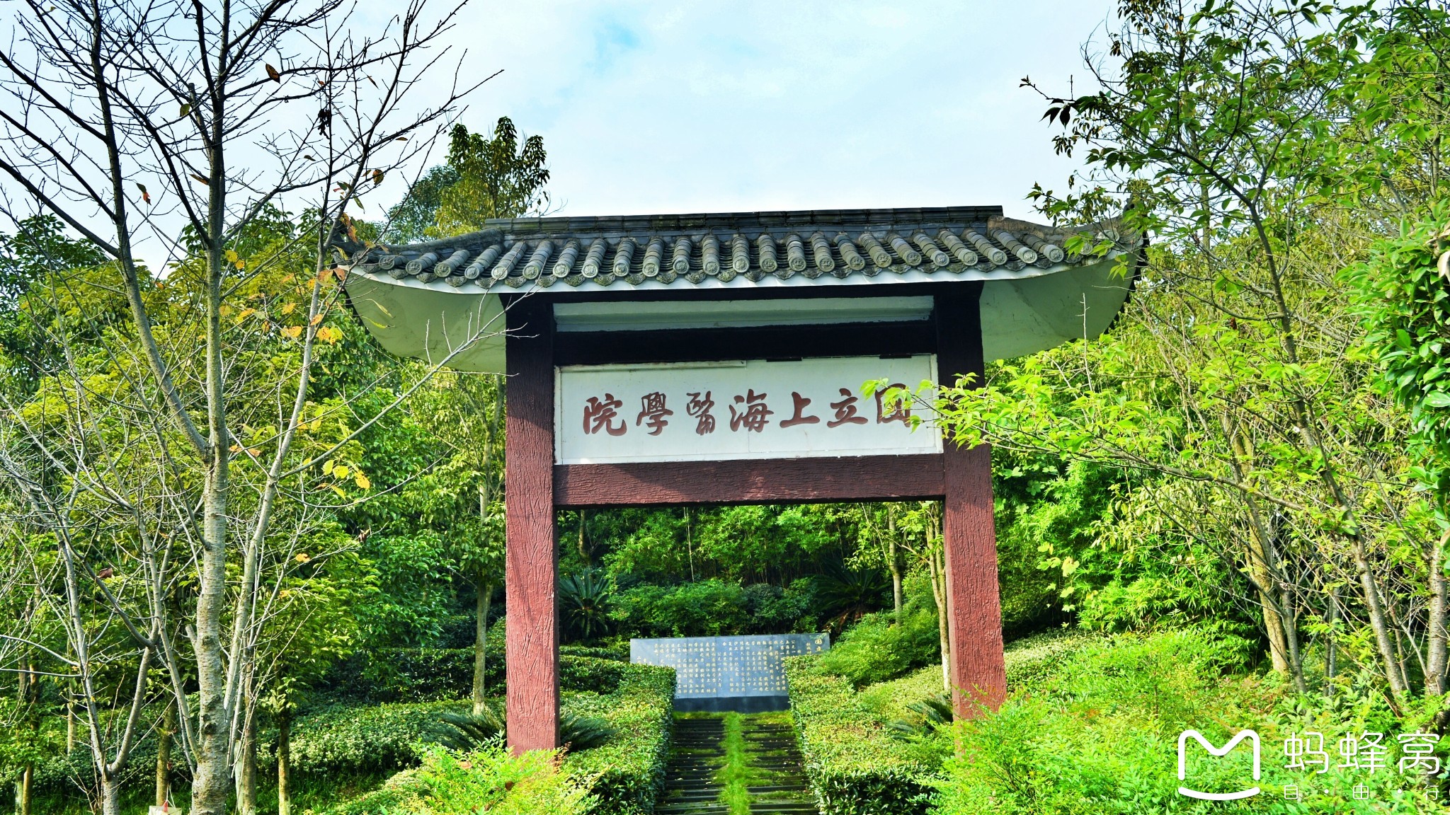 重庆大学城熙街        