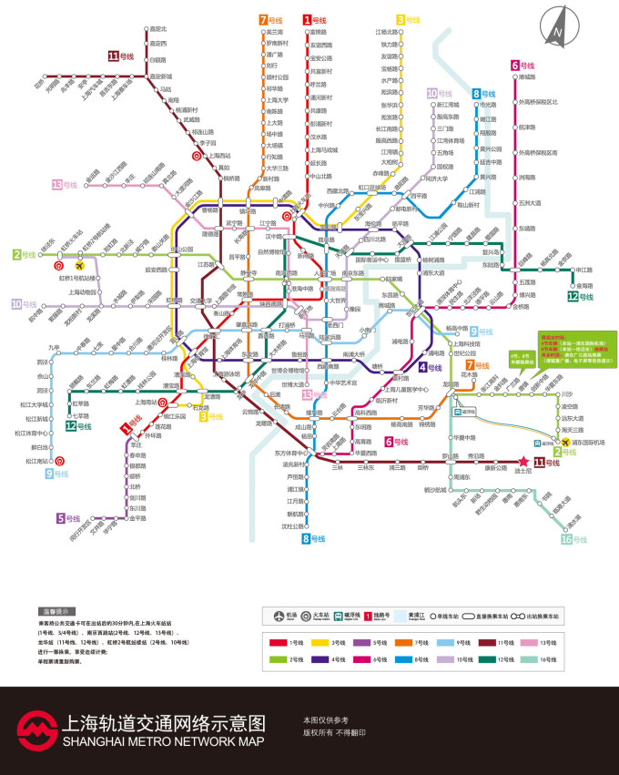 苏州,古称吴,简称为苏,又称姑苏、平江等,位于江苏省东南部,长江三角洲中部,东临上海,南接嘉兴,西抱太湖,北依长江。地处东经11955~12120,北纬3047~3202之间,总面积8488.42平方公里。全市地势低平,平原占总面积的54.8%,海拔4米左右。丘陵占总面积的2.7%。 苏州属亚热带季风海洋性气候,四季分明,雨量充沛。苏州地势低平,平原占总面积的55%。种植水稻、小麦、油菜,出产棉花、蚕桑、林果,特产有碧螺春茶叶、长江刀鱼、太湖银鱼、阳澄湖大闸蟹等。 苏州是中国首批24座国家历