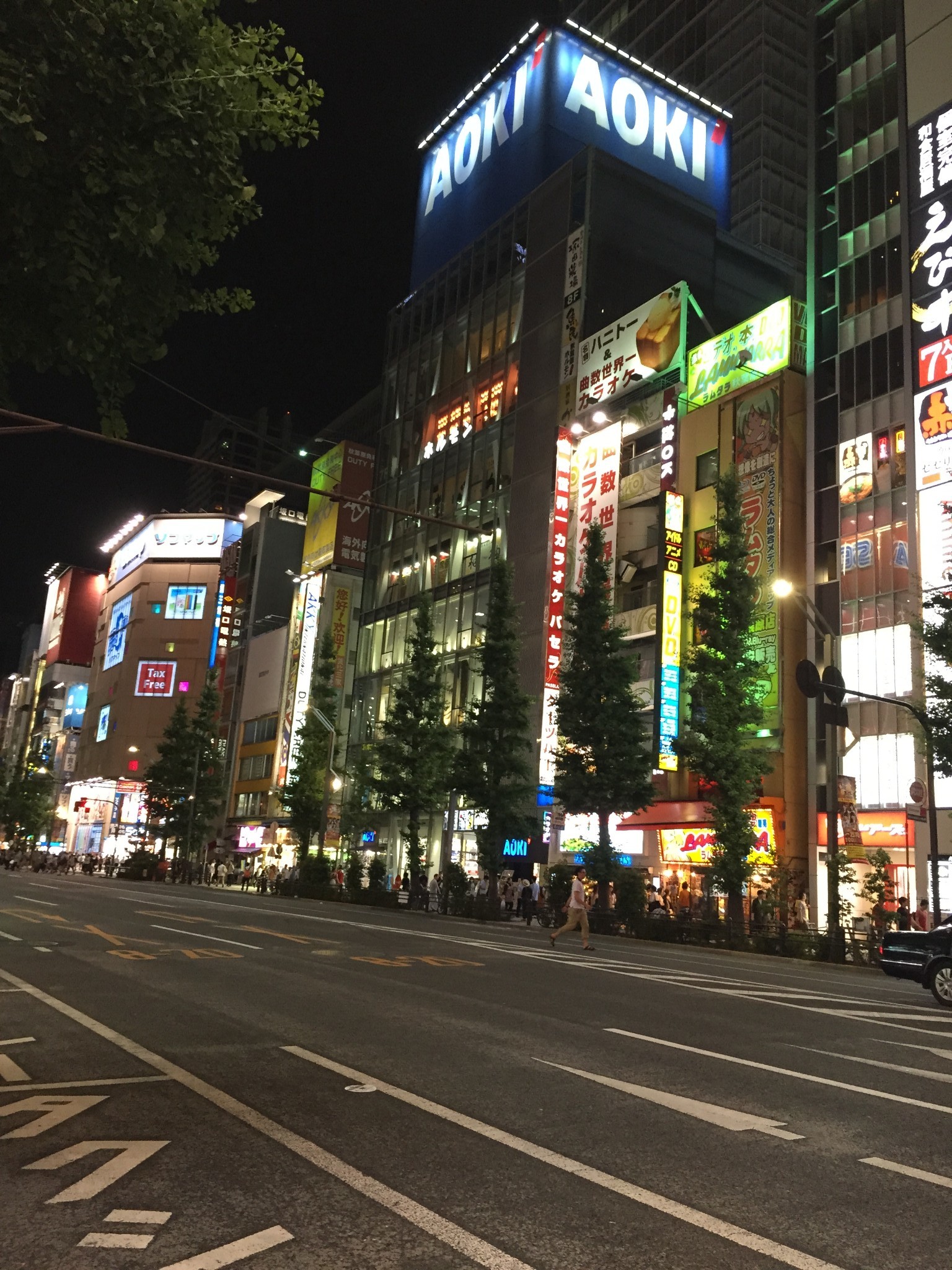 秋叶原          