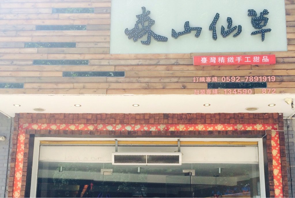 海底捞火锅_厦门海底捞人均(3)