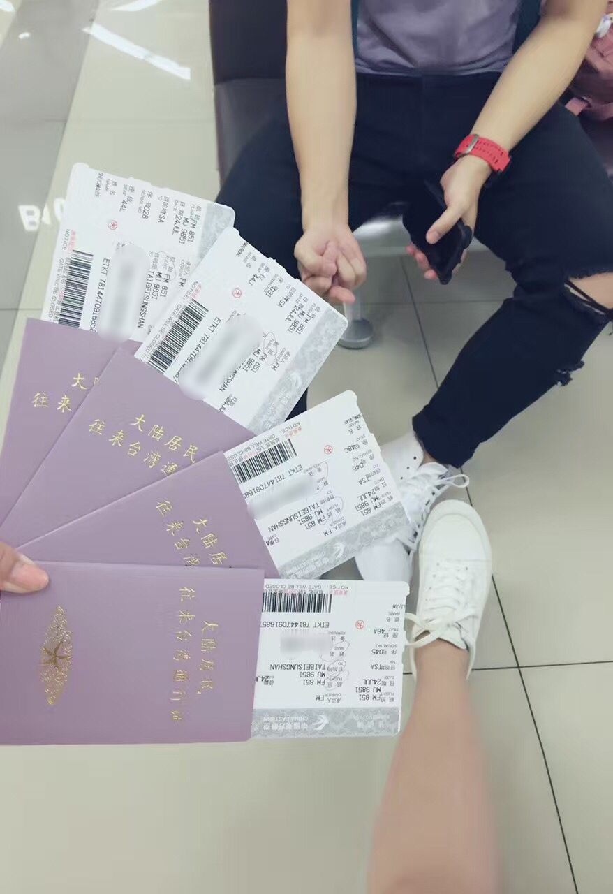 资金证明纸去哪能买到 马蜂窝