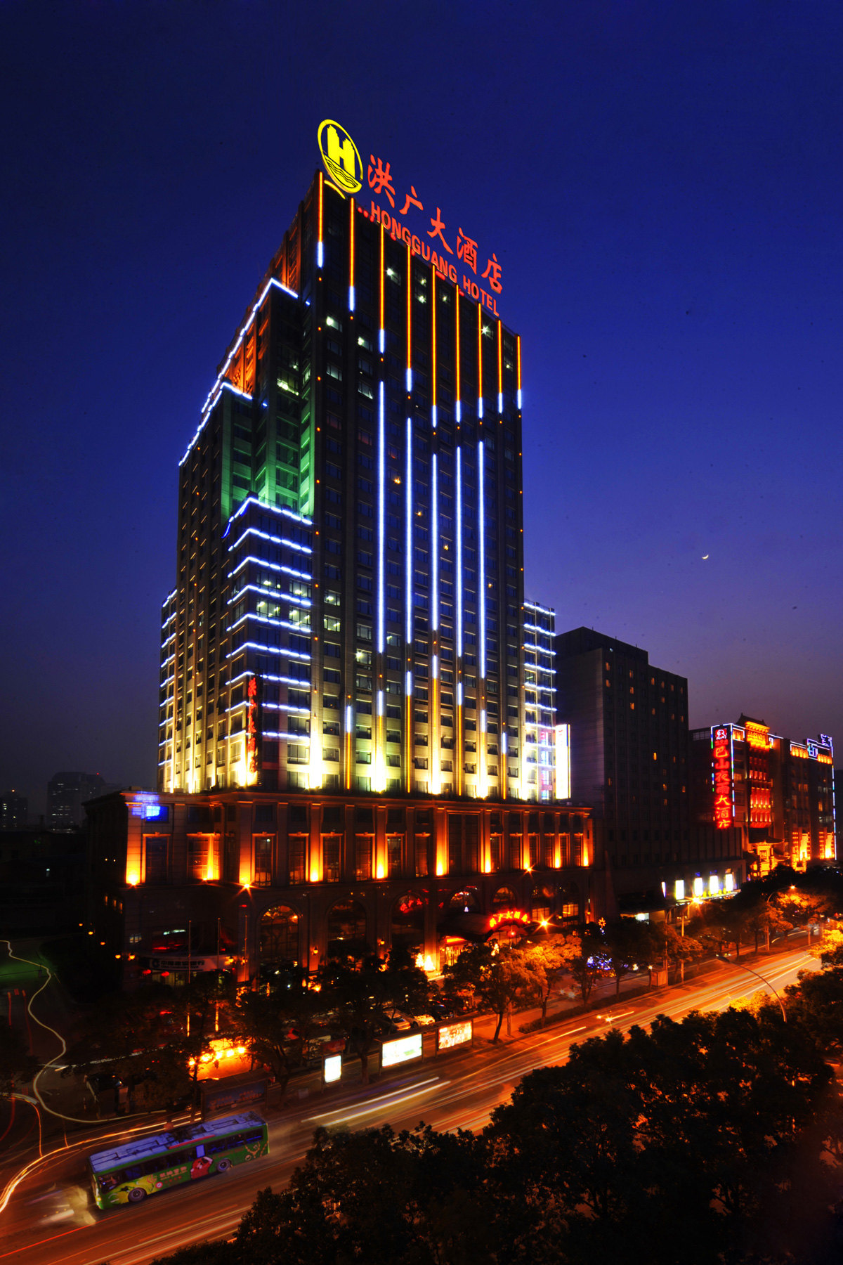 武汉洪广大酒店