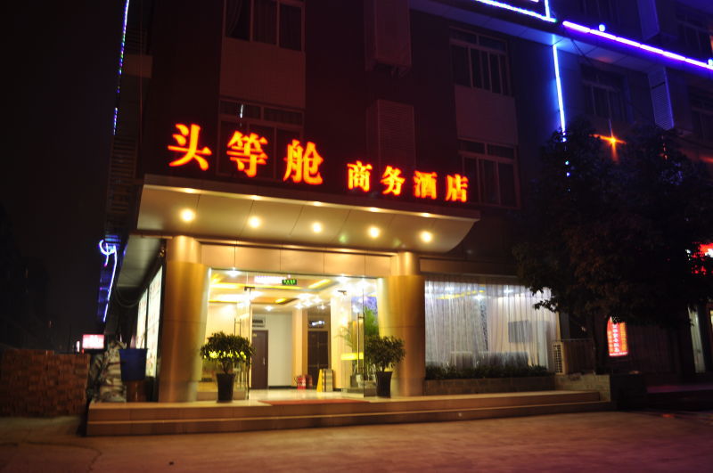 wKgB6lPIrU2AP0wcAAHvrdtsNM035.jpeg?imageMogr2%2Fstrip%7CimageMogr2%2Fthumbnail%2F%211070x804r%2Fgravity%2FCenter%2Fcrop%2F%211070x804%2Fquality%2F90