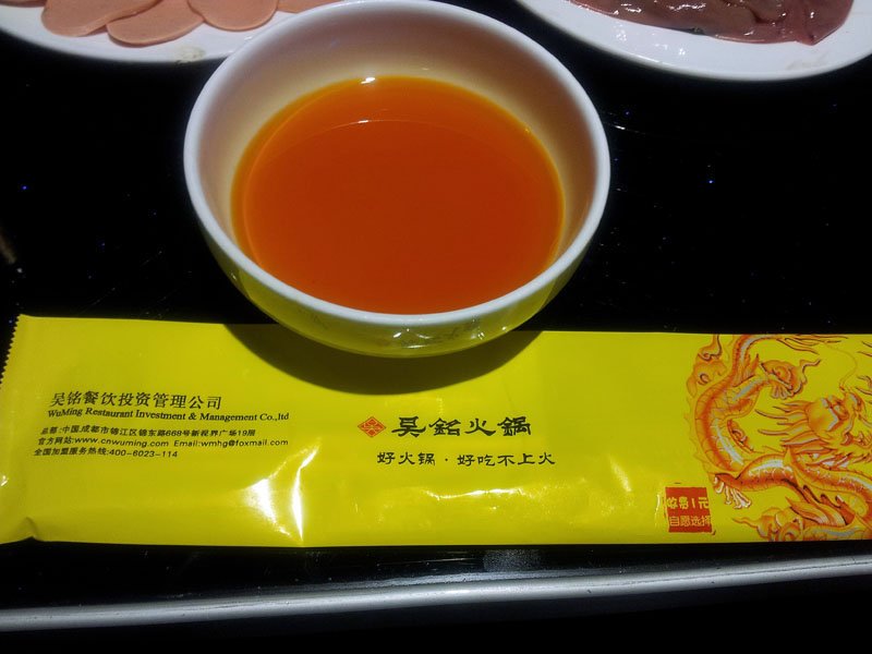 吴铭火锅人均_吴铭火锅董事长照片(2)